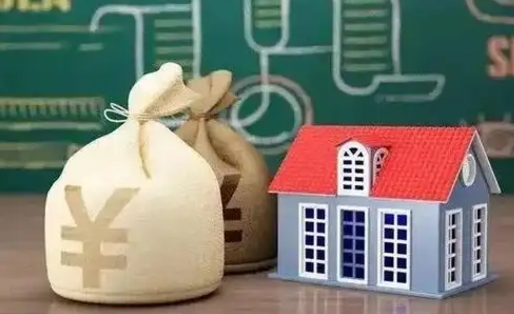 郓城中介靠什么提取了公积金（郓城代取公积金正规平台）